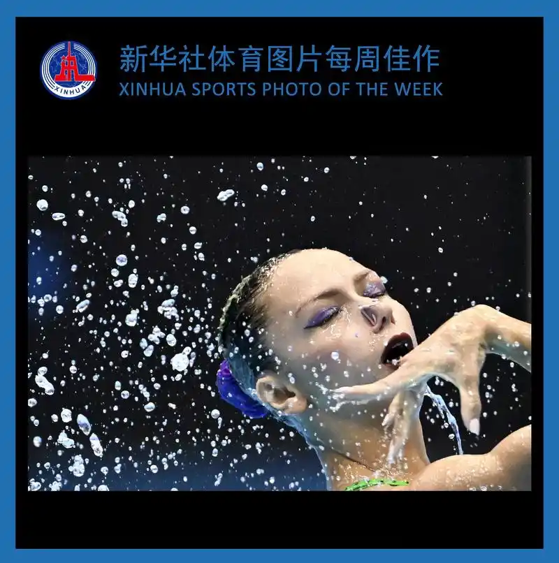 新华社体育图片每周佳作1