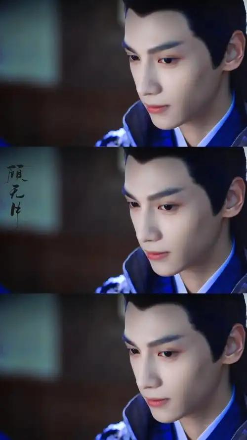 《香蜜沉沉烬如霜》【润玉】罗云熙 - 高清图片,堆糖,美图壁纸兴趣