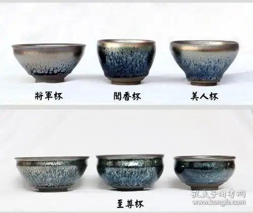 全手工油滴建盏建阳原矿天目水吉异毫盏建窑茶杯