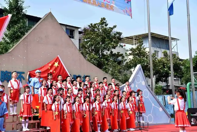 乐师附小2021年艺术展演活动暨六一新队员入队仪式