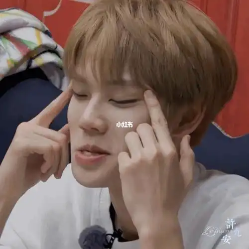 偶像行为请勿上升粉丝#ninepercent  #沙雕男团ninepercent  #蔡徐坤