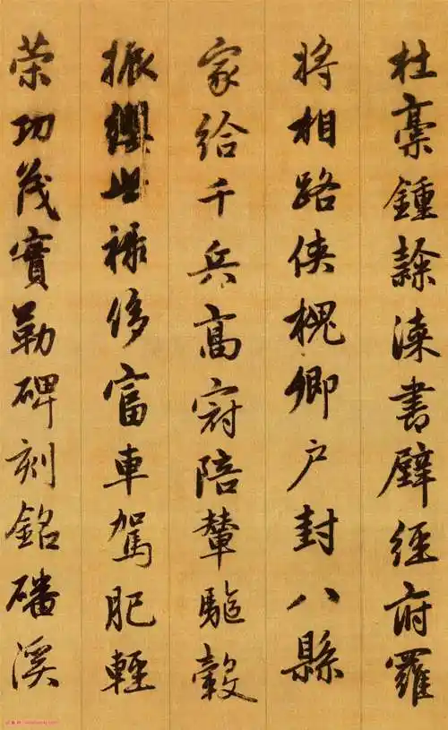 赵孟頫行书《千字文》_赵孟頫书法欣赏_词典网