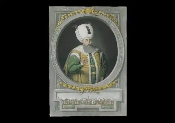 《立法者苏丹 苏莱曼一世》 土耳其皇帝肖像画集 伦敦 1815年 托普卡