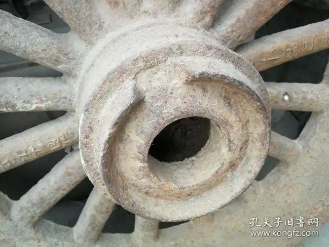 清代炮车铁轱辘(天下太平)