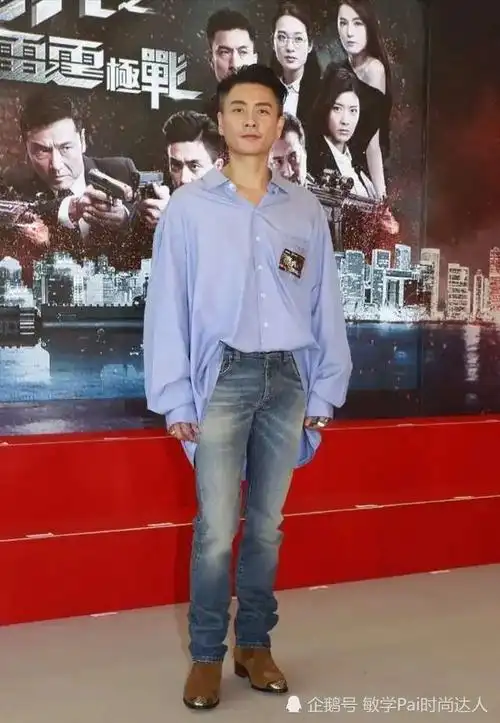 tvb当红小生黄宗泽,40岁香港男神,港风穿搭,帅气太迷人!