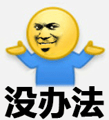 现在我关注的tx游戏宣告全军覆没