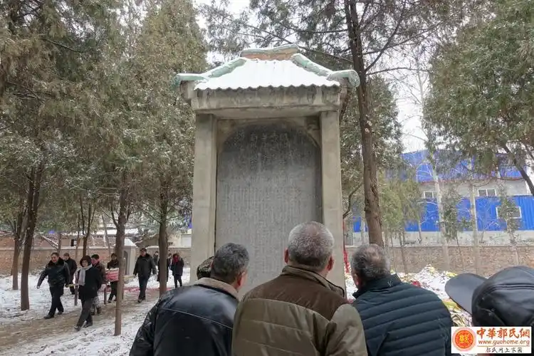 希望通过祭祖盛典活动,共叙同宗之情;缅怀祖先恩德,弘扬我们郭氏优秀