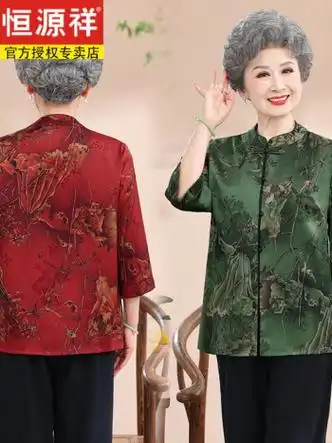 恒源祥中老年人夏装奶奶真丝衬衫女夏季洋气唐装老太太桑蚕丝上衣红色