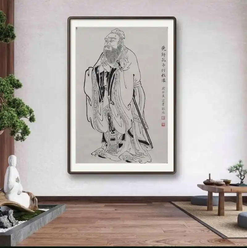 先师孔子行教图#会意水墨画#名人名家书画商城#书香飘万家 - 抖音