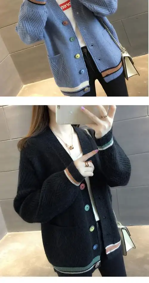 秋冬款开身毛衣针织衫女款女式春秋开胸毛衣外套毛线衣针织开衫女士