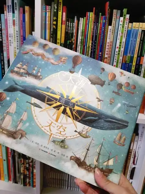 后来出的《从天而降的奇迹》和《不完美总动员》也迅速收入