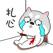 完蛋了,鼻血流出来了