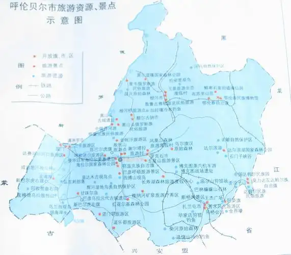 2008年8-9月内蒙呼伦贝尔,满洲里,阿尔山四日游实用攻略附详图和里程