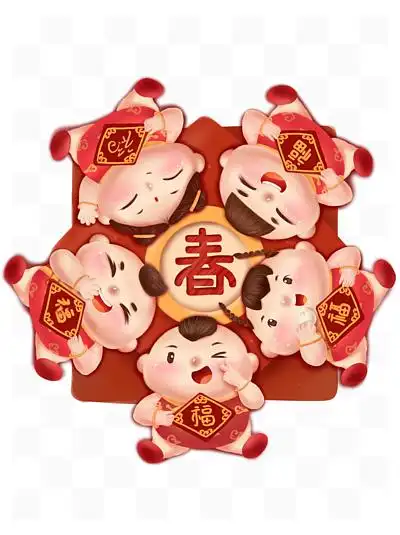 手绘卡通福娃娃新春五福临门喜庆可商用插画