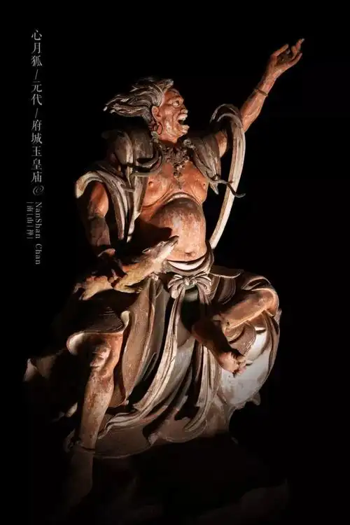 走进地市|晋城府城玉皇庙二十八星宿彩塑,星空之下的绝响_腾讯新闻