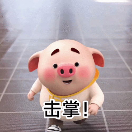 一天中最快乐的时候是睡前玩手机……|玩手机|表情包|开学_新浪新闻