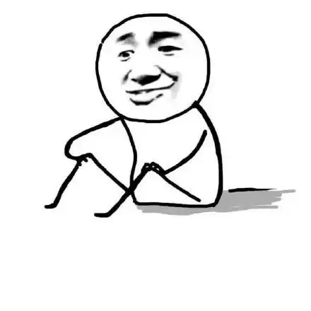 加维⒉0⒈7166⒍⒌济宁仿真增值税发票空白制作表情包 - 加维⒉0⒈