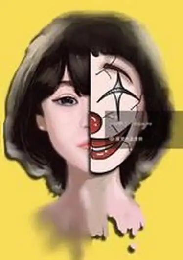 不可信!表里不一的三大生肖