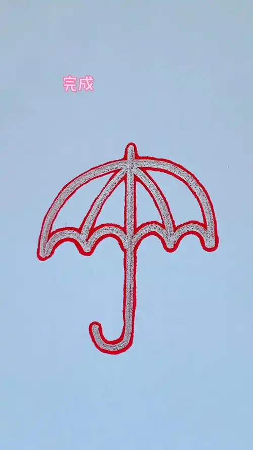 简笔画#雨伞简笔画