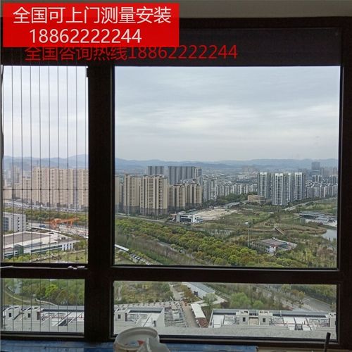 绵阳涪城游仙安州包安装防猫封阳台学校飘窗高层防盗网隐形防护网