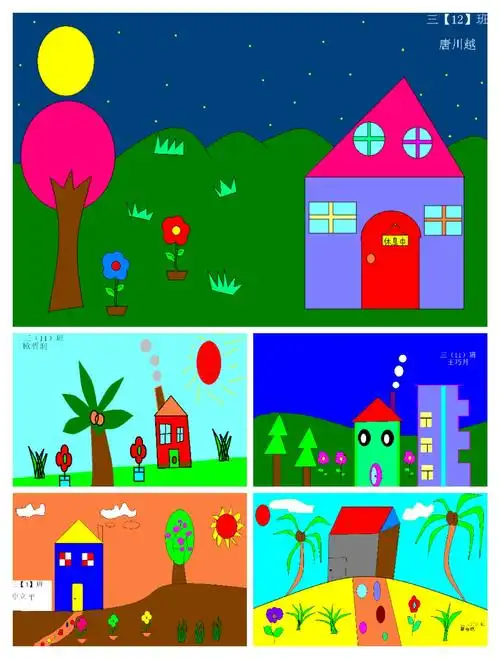 海口市滨海第九小学2018-2019学年度第一学期电脑绘画1班期末总结