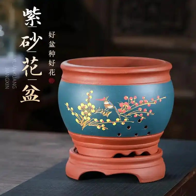 精品紫砂花盆兰花君子兰绿植盆景盆