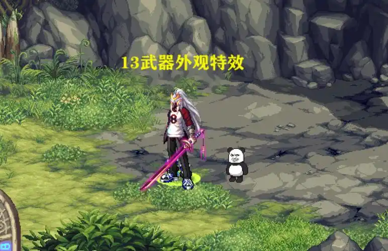 在高强增幅下,血舞旋月刀的颜值,能够更上一层楼.