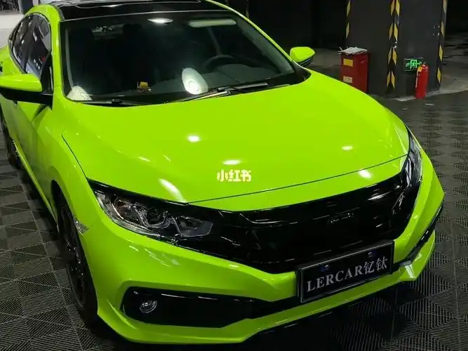 本田思域改色苹果绿