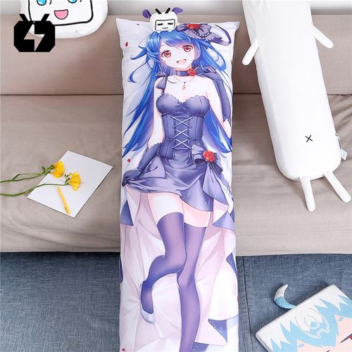 超电文化 bilibili哔哩哔哩2233礼服等身抱枕靠枕b站周边