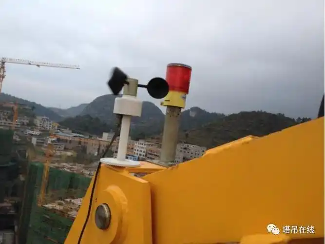 30米及以上设置障碍灯50米及以上设置风速仪.