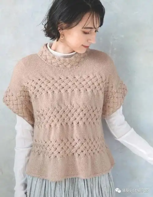 棒针编织背心附图解