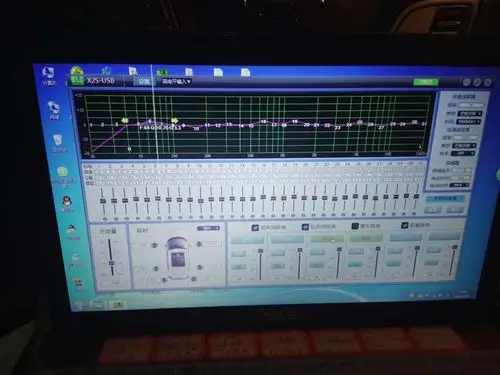是针对专车的调音数据,直接调用就可以让汽车音响效果发挥出极致效果