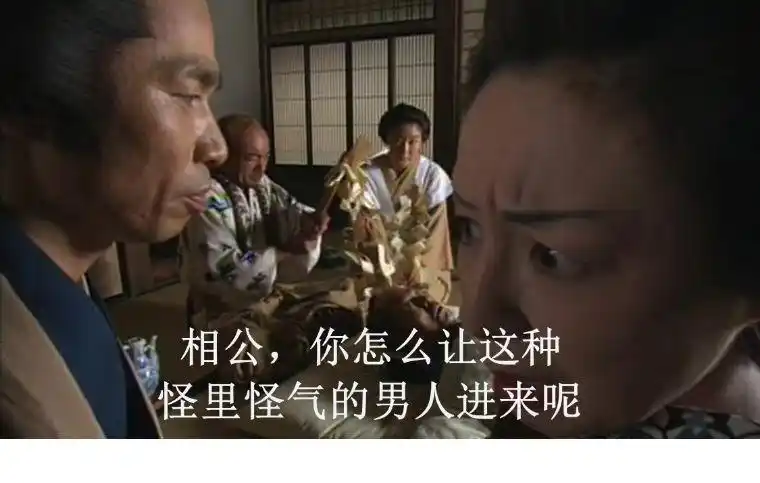 能亲眼目睹妖怪怨灵的芦屋道三,是大阴阳师的后裔,但是学艺不精,整天"