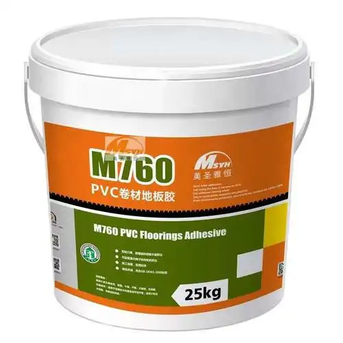 柳州界面剂 水泥界面剂精选厂家 加工生产混凝土界面剂