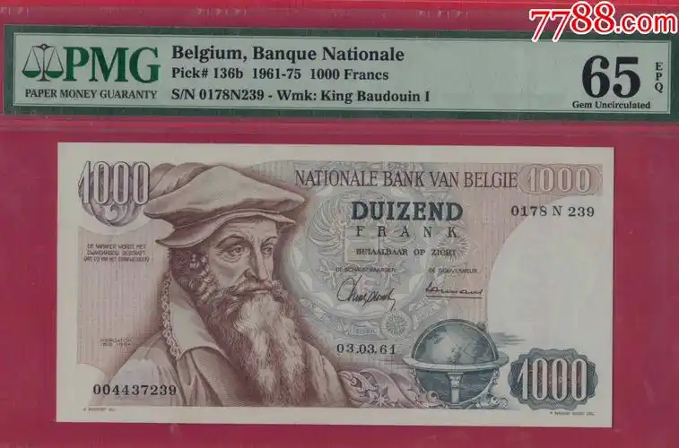 pmg65epq比利时1961年1000法郎p-136a实物图unc_外国钱币_图片收藏