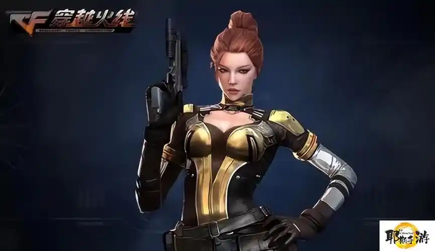 穿越火线雅典娜角色介绍