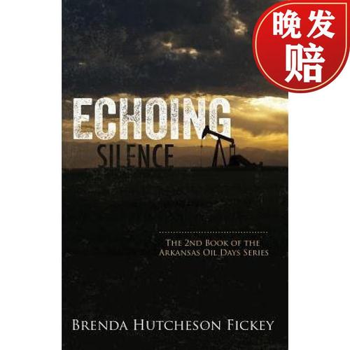 【4周达】echoing silence
