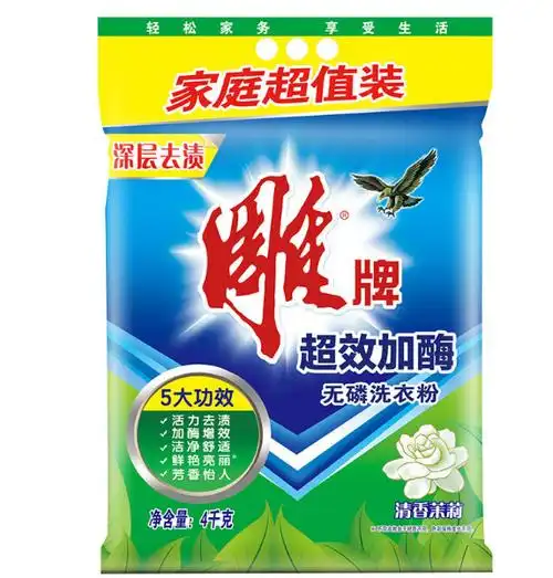 雕牌超效加酶无磷洗衣粉家庭超值装4kg