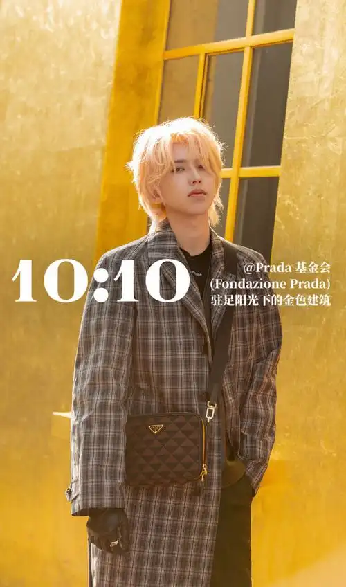 蔡徐坤米兰时装周##prada代言人蔡徐坤