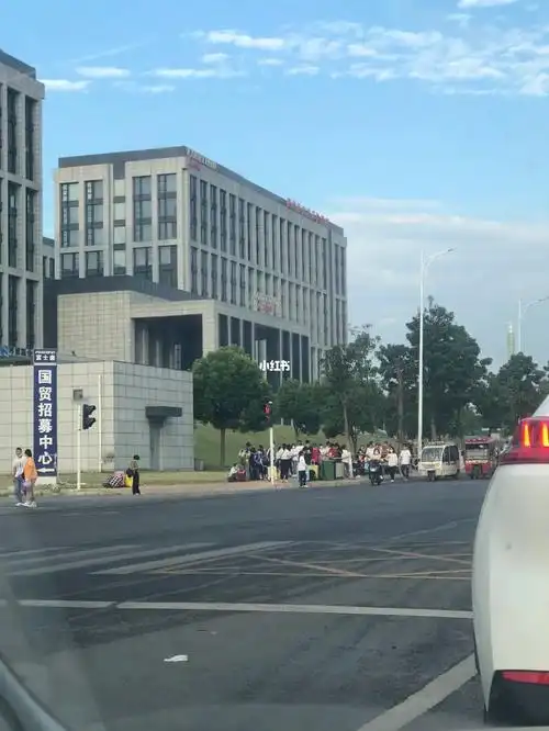 郑州港区富士康918