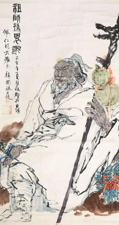 药王孙思邈祖师的修道故事