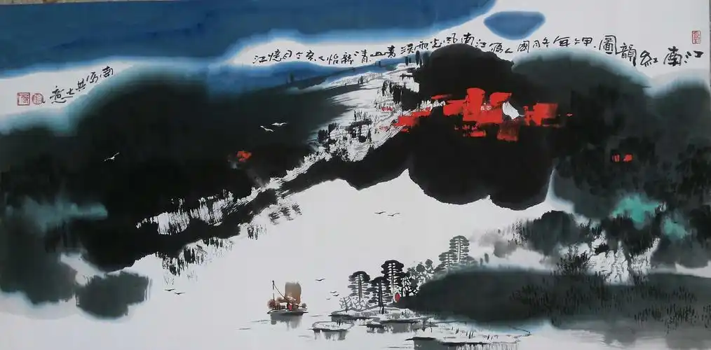 徐国人更多作品