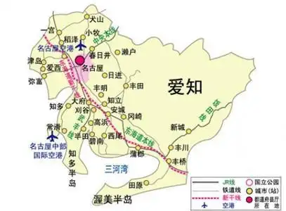 爱知县交通地图