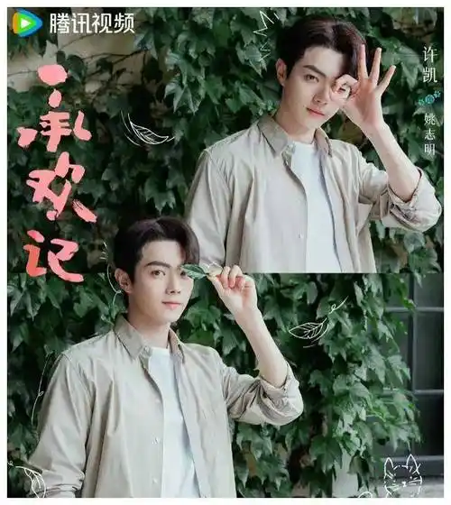 国产剧大片上线全新力作火热来袭等你来追