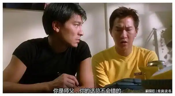 网友:张家辉基因真强大|影帝|喜剧|记者|模特|关咏荷|梁朝伟|古天乐