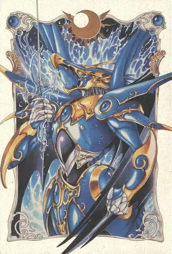 【漫画】魔法骑士Ⅱ·第二卷