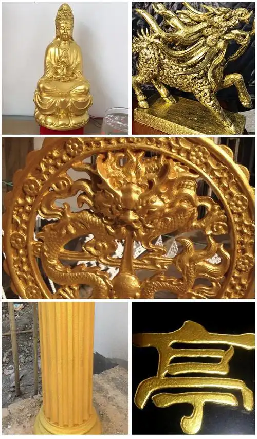 金粉漆 金黄色烫金墓碑描字漆金粉描金小罐超亮油漆 水性金漆金箔漆