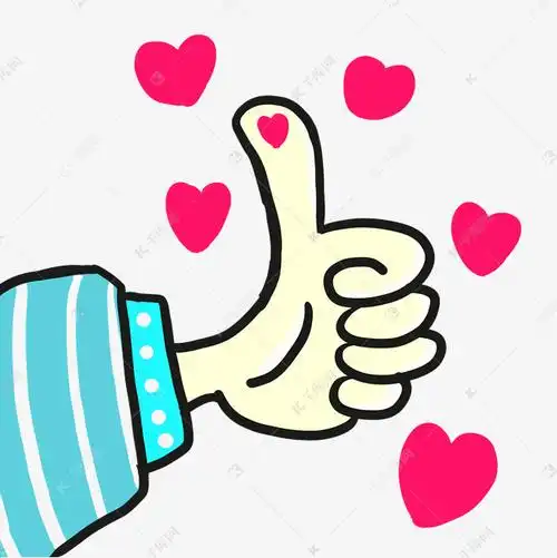 爱心点赞手势插画点赞手势涂色简笔画要怎么画抖音上大拇指赞的简笔画