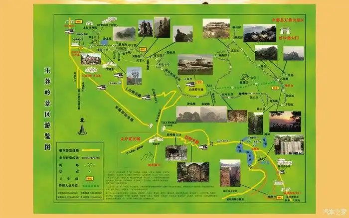 【西安瑞虎车友会】老有所乐,爷孙晋城游