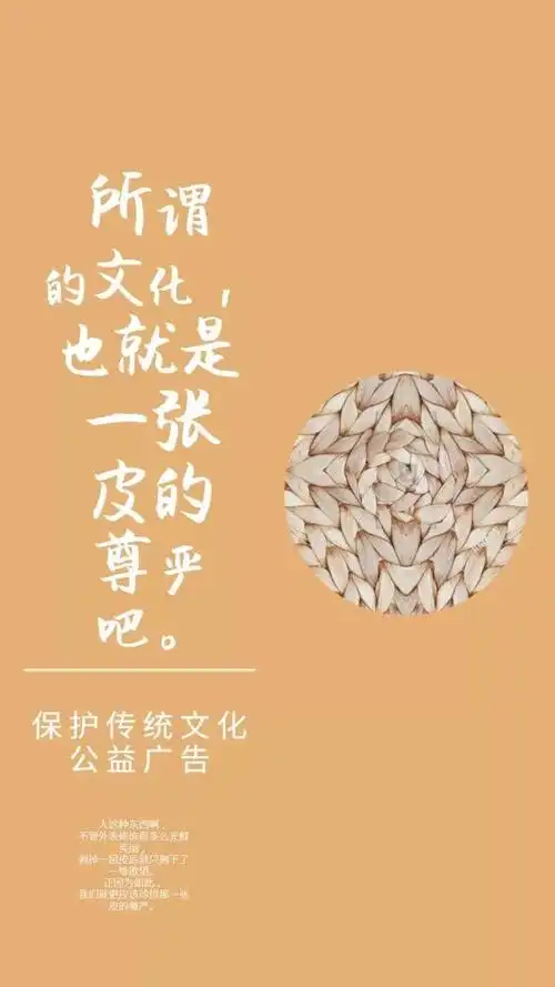 鬼才导演北野武连写文案都是大师级别